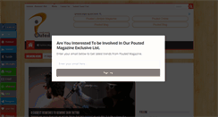 Desktop Screenshot of pouted.com